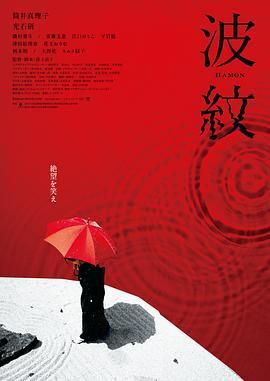 中文字幕日韩一区二区三区不卡